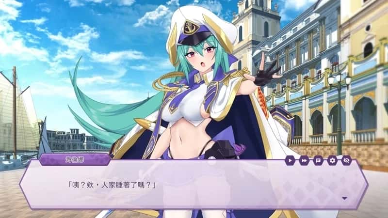 傲慢的怪兽公主与名侦探使魔